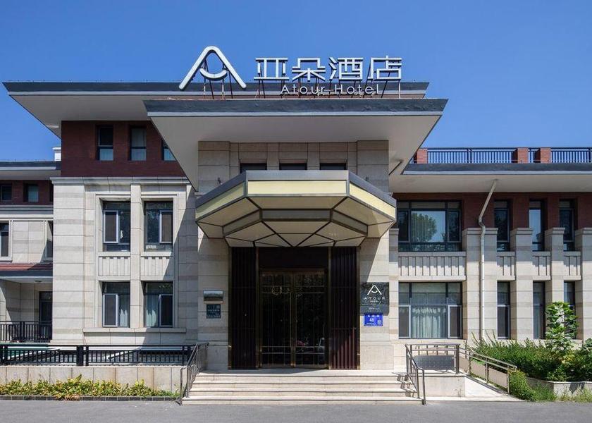 Hebei Qinhuangdao 
