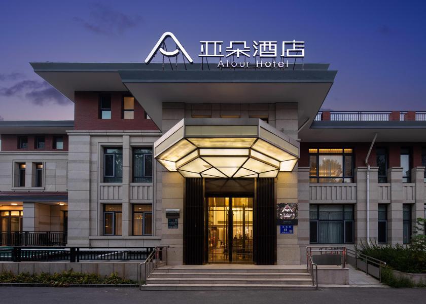 Hebei Qinhuangdao exterior view