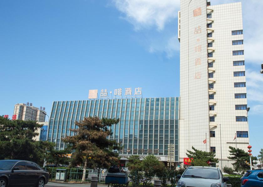 Hebei Qinhuangdao Exterior view