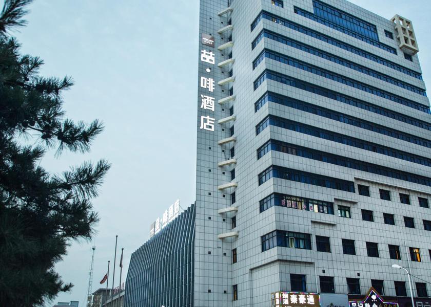 Hebei Qinhuangdao Hotel Exterior