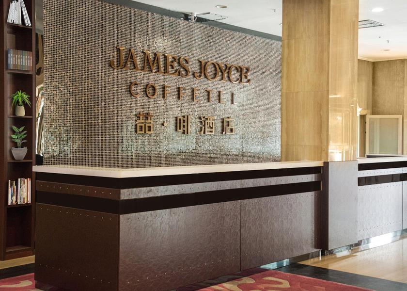 Hebei Qinhuangdao Reception