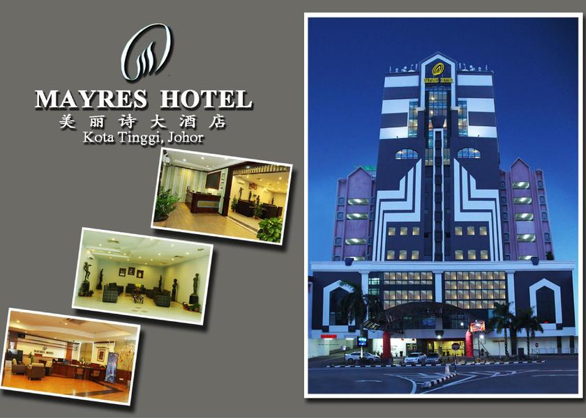 Johor Kota Tinggi Hotel Exterior