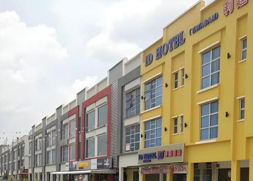 Johor Segamat 