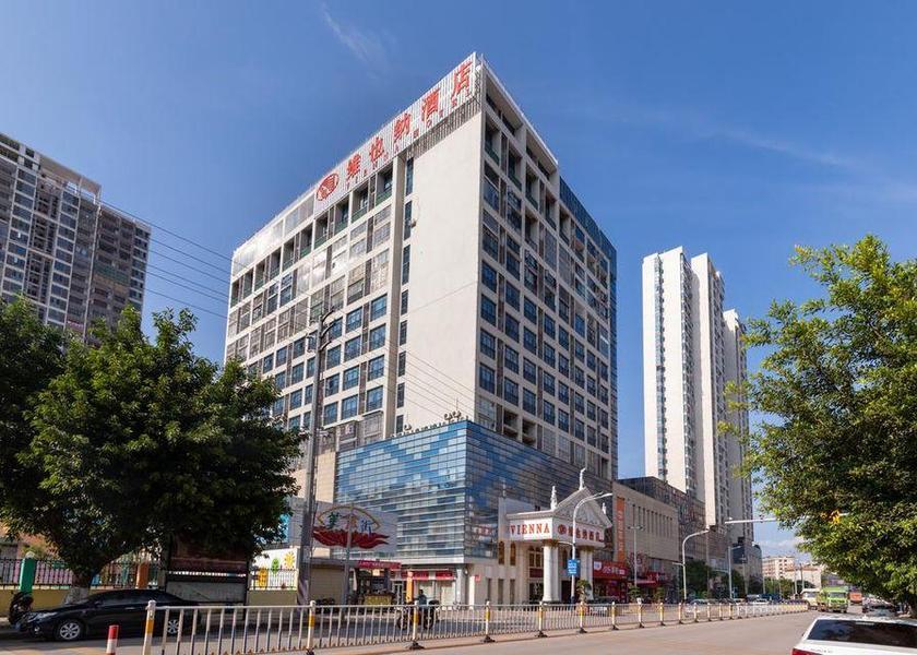 Guangdong Shaoguan 