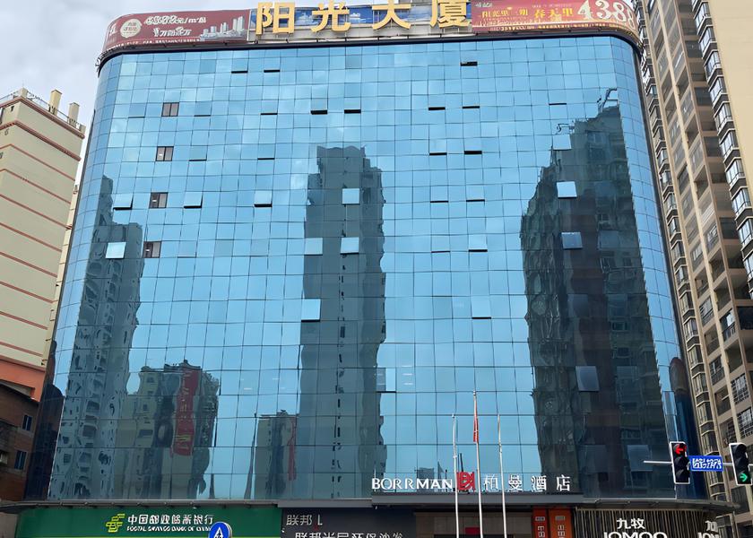 Guangdong Shaoguan exterior view