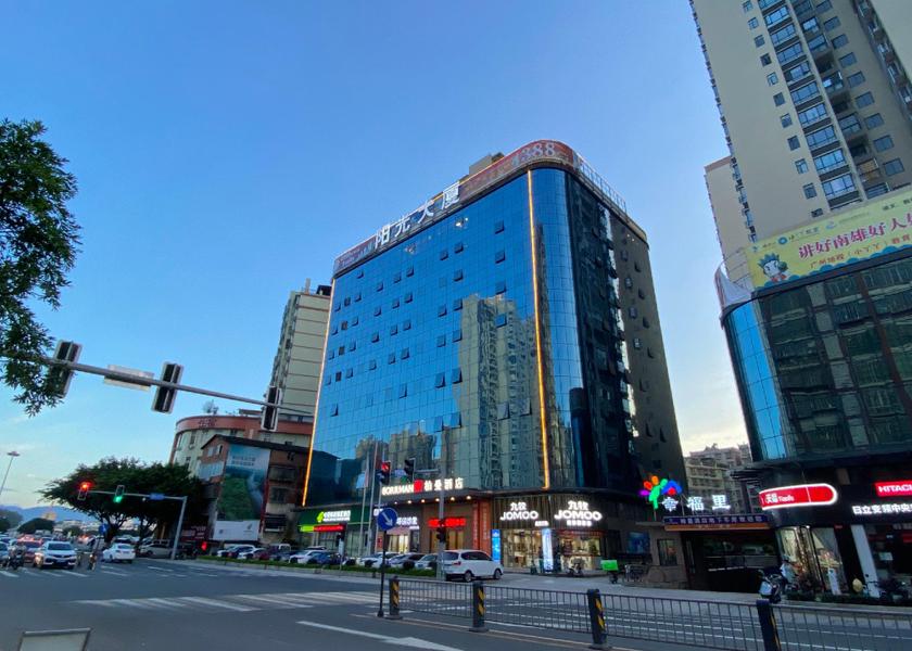 Guangdong Shaoguan 