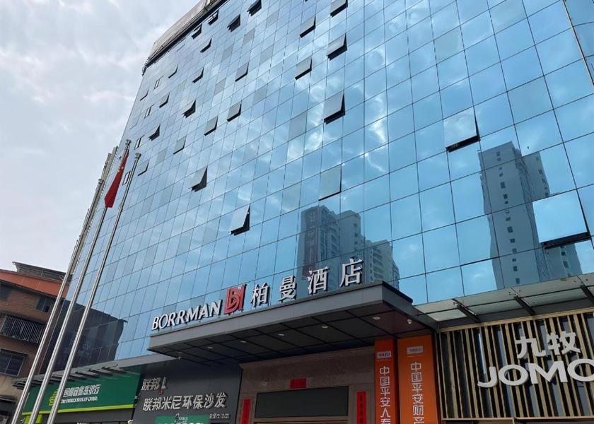 Guangdong Shaoguan 