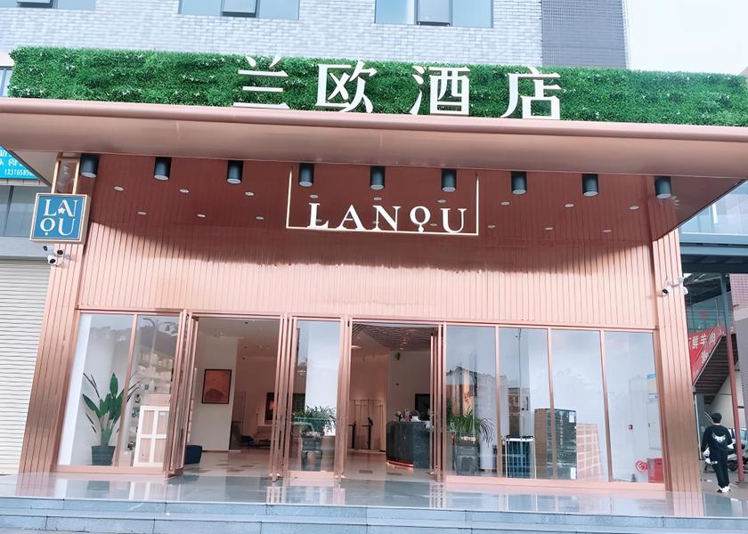 Guangdong Shaoguan exterior view