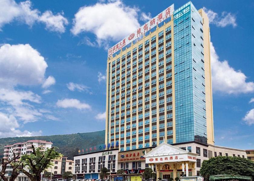 Guangdong Shaoguan Hotel Exterior