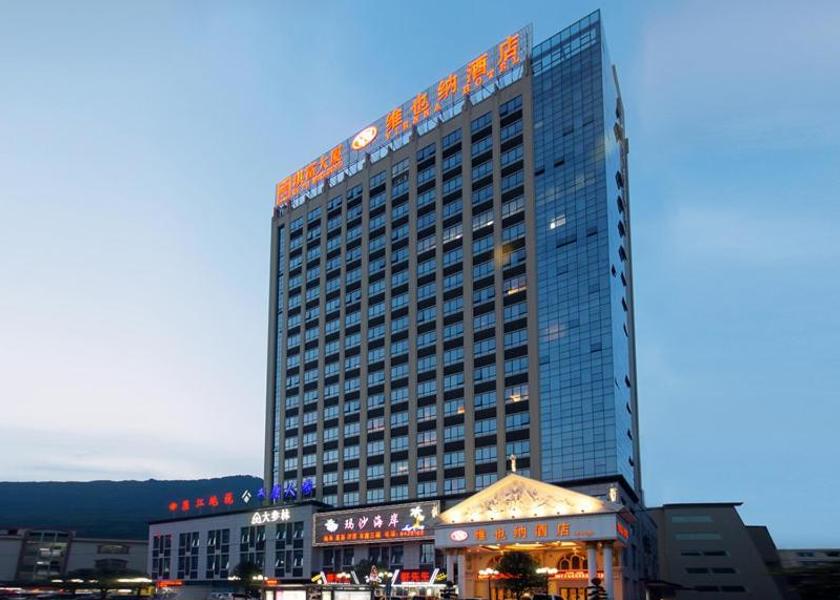 Guangdong Shaoguan 