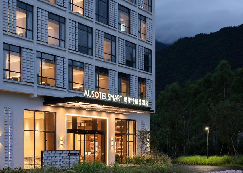 Guangdong Shaoguan exterior view
