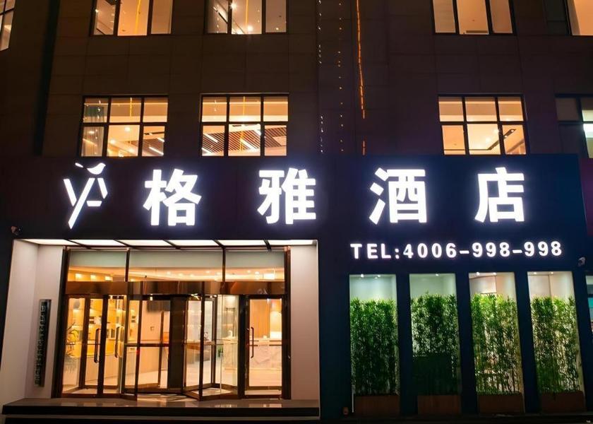 Hebei Tangshan 