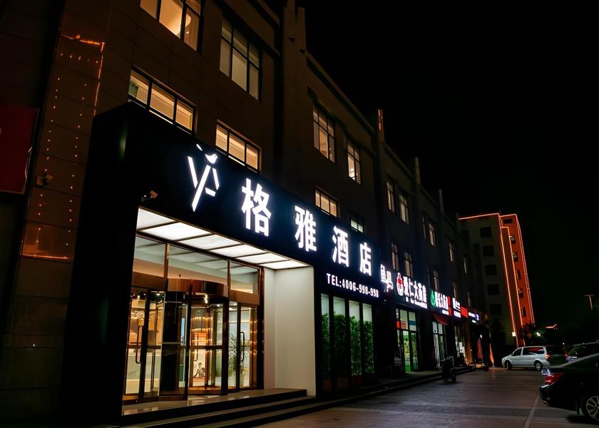 Hebei Tangshan exterior view