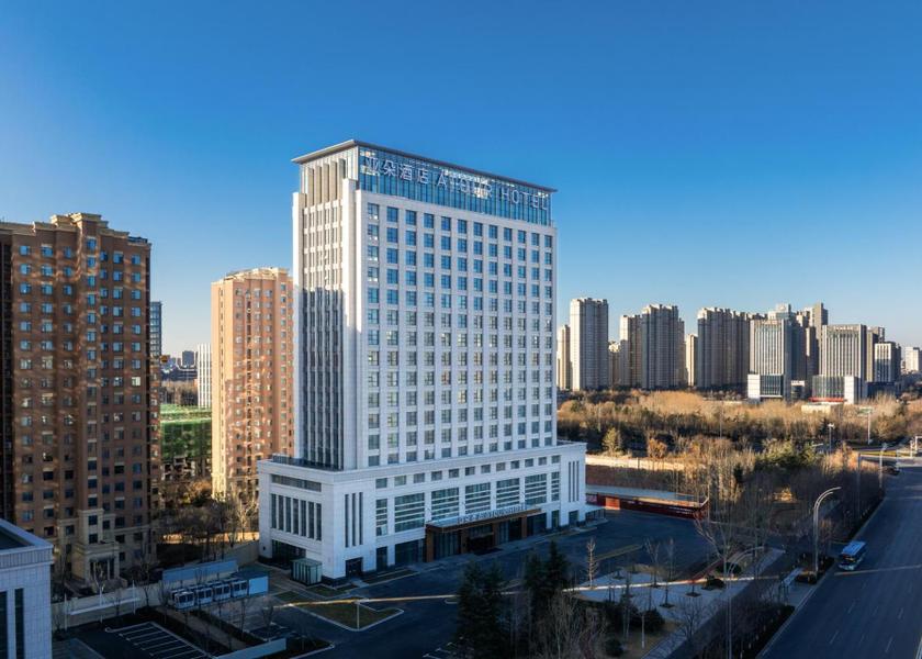 Shandong Weifang 