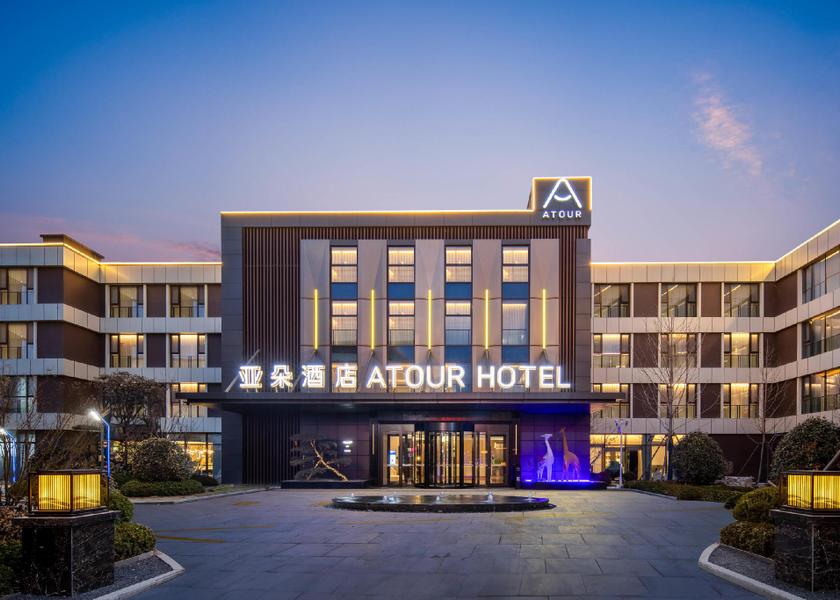 Shandong Weifang exterior view