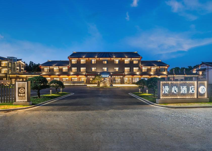 Shandong Weifang Hotel Exterior
