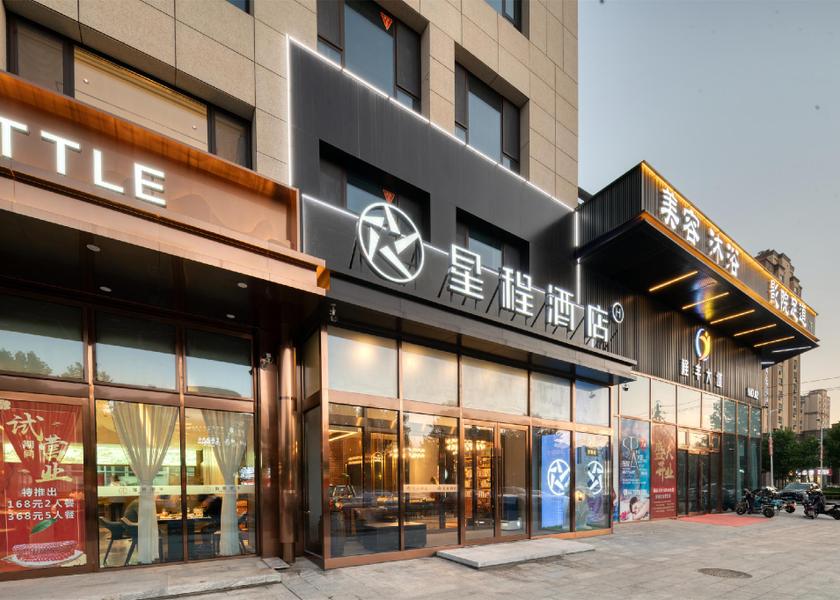 Shandong Weifang interior view