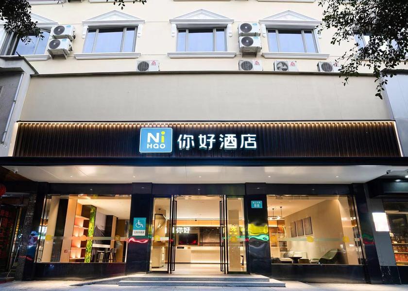 Zhejiang Wenzhou Hotel Exterior