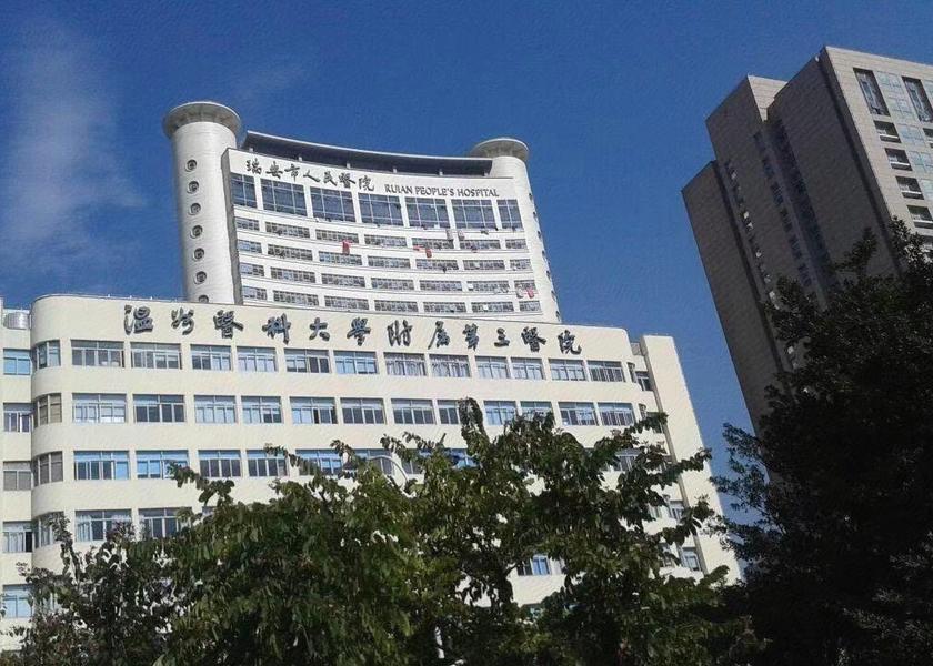 Zhejiang Wenzhou 