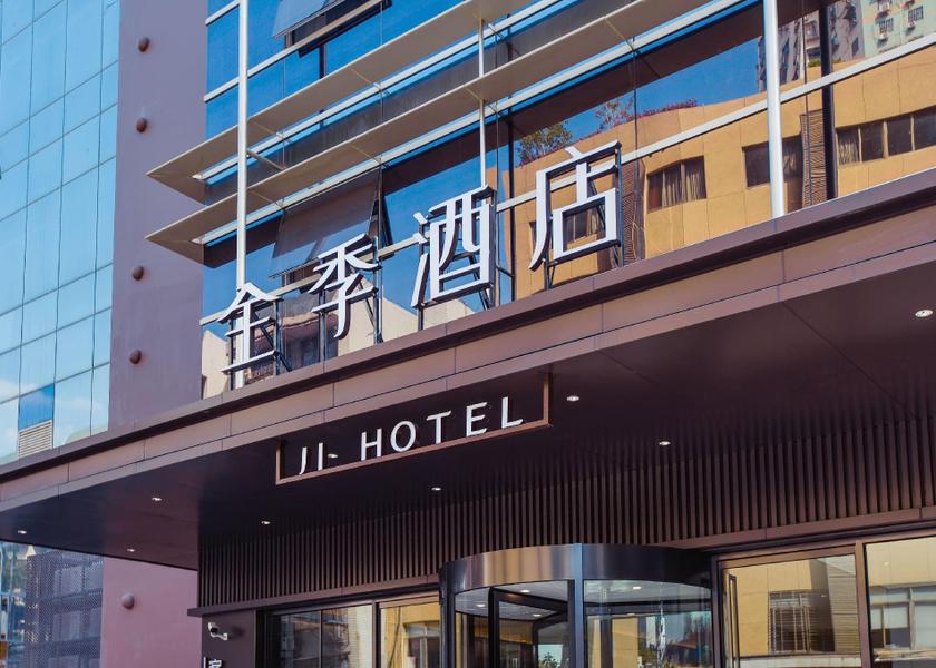 Zhejiang Wenzhou 