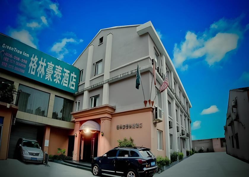 Zhejiang Wenzhou Hotel Exterior