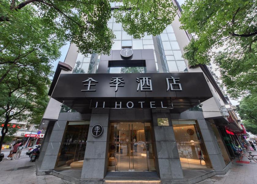Zhejiang Wenzhou Exterior view