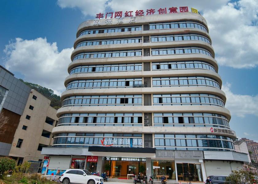 Zhejiang Wenzhou exterior view