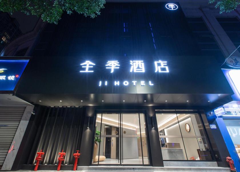 Zhejiang Wenzhou exterior view