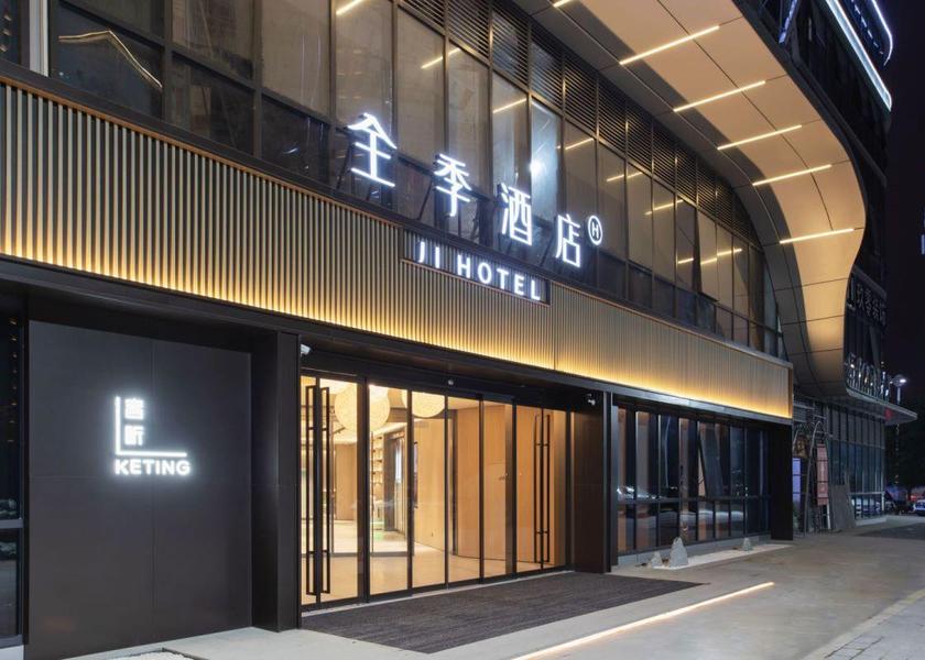 Zhejiang Wenzhou interior view