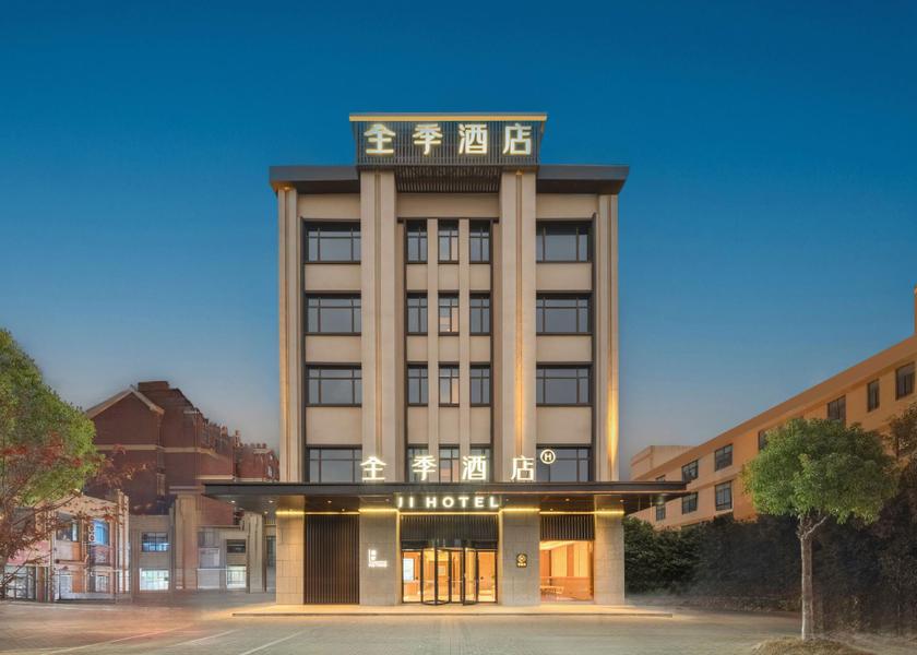 Anhui Wuhu 