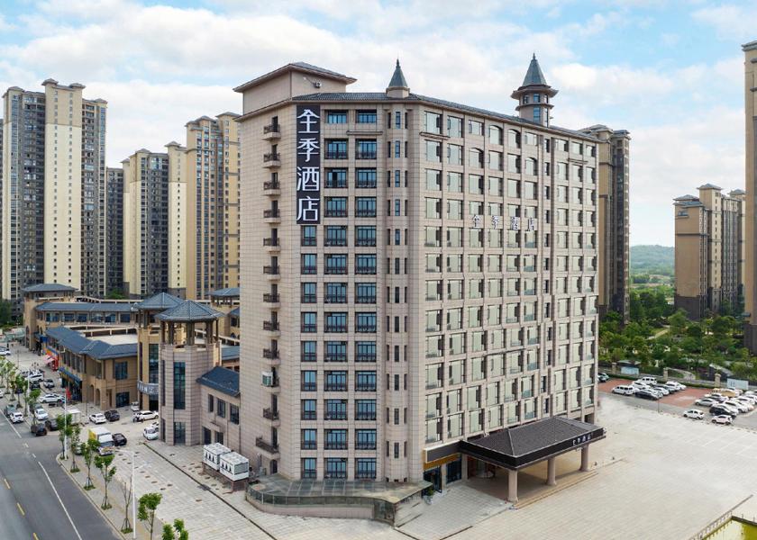 Anhui Wuhu Hotel Exterior