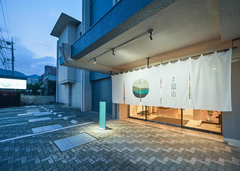 Saga Ureshino Hotel Exterior