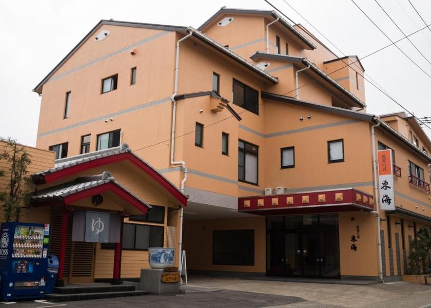 Saga Ureshino exterior view
