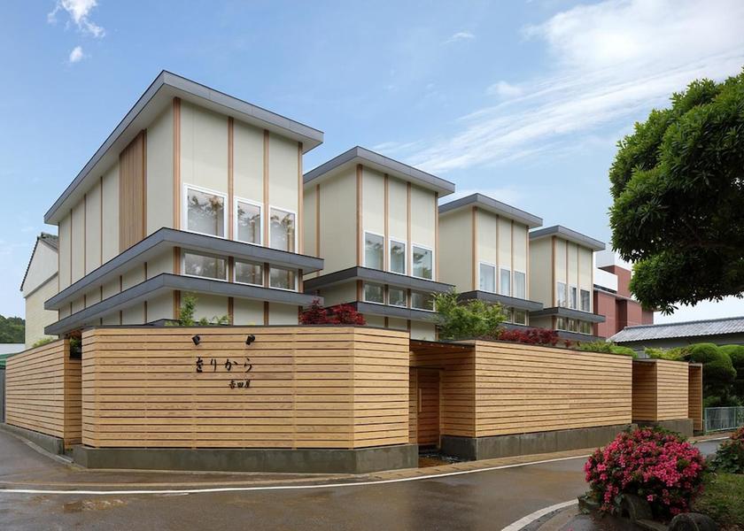 Saga Ureshino Room