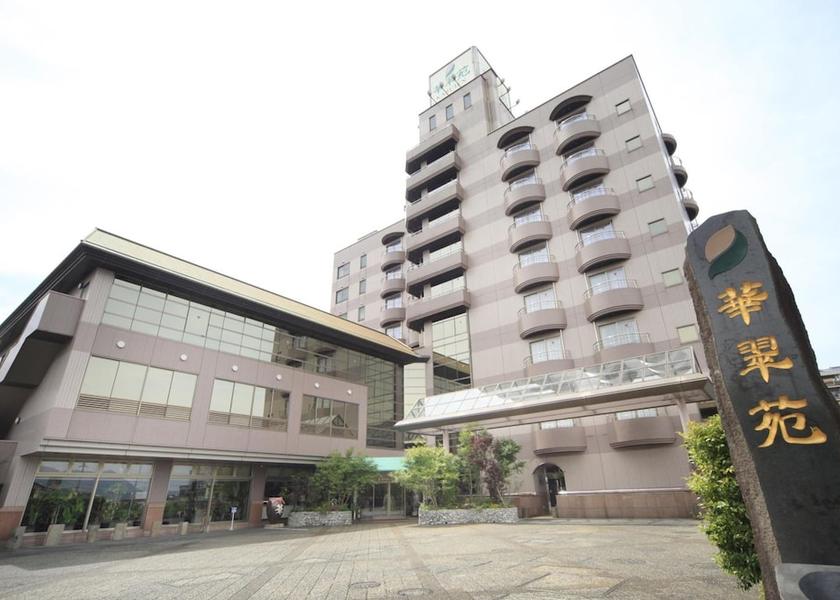 Saga Ureshino Exterior