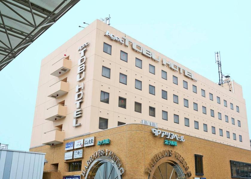 Saitama Ageo 