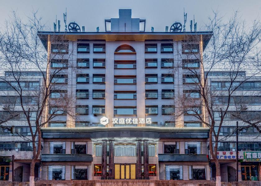 Qinghai Xining exterior view