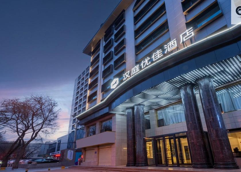 Qinghai Xining exterior view