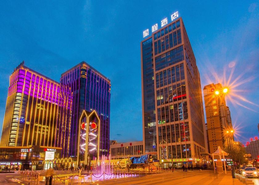 Qinghai Xining Hotel Exterior