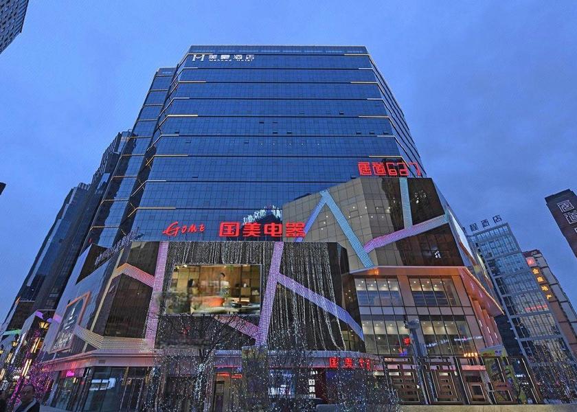 Qinghai Xining 