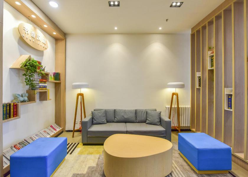 Qinghai Xining interior view