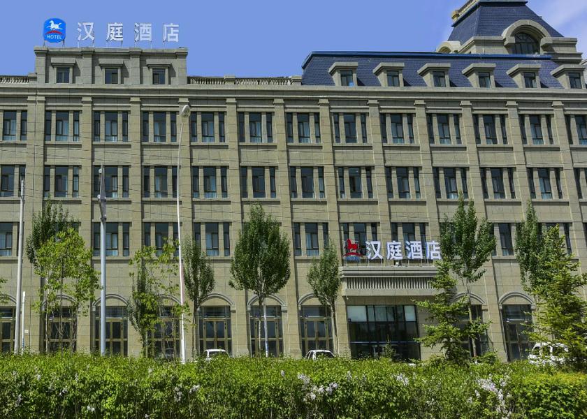 Qinghai Xining Hotel Exterior