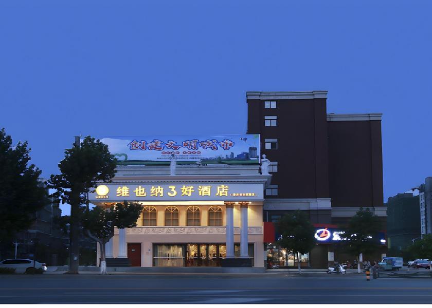 Jiangsu Xuzhou Hotel Exterior