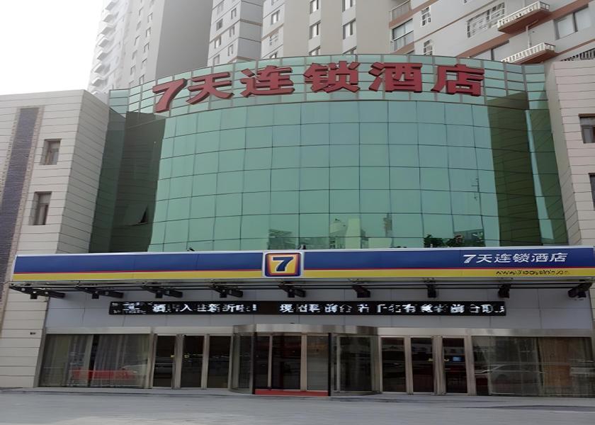 Jiangsu Xuzhou Hotel Exterior