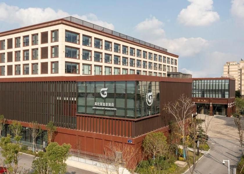Jiangsu Yangzhou 