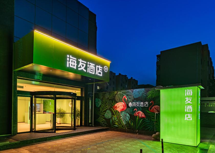 Ningxia Yinchuan exterior view