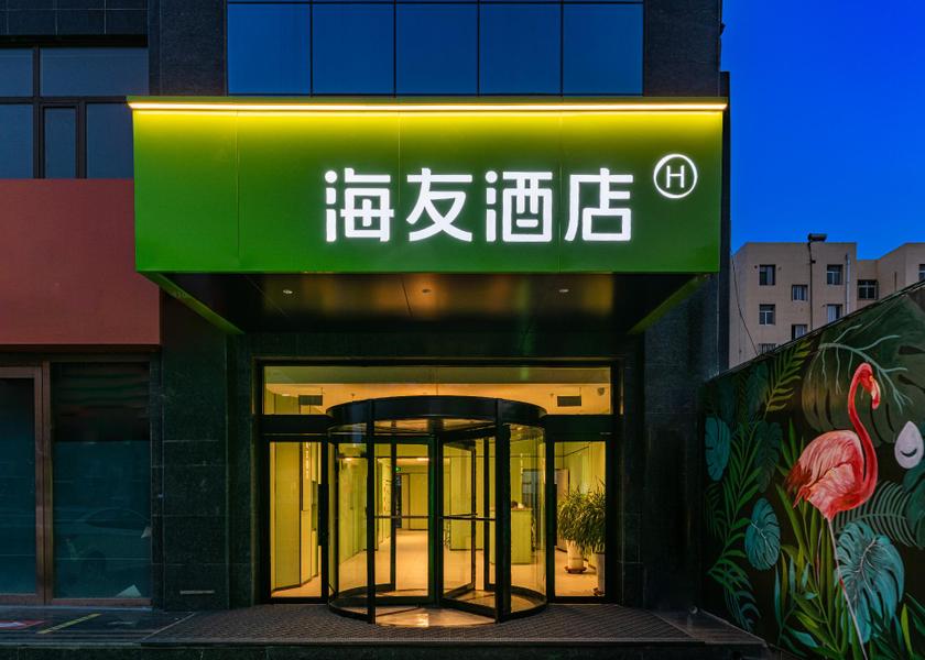 Ningxia Yinchuan exterior view