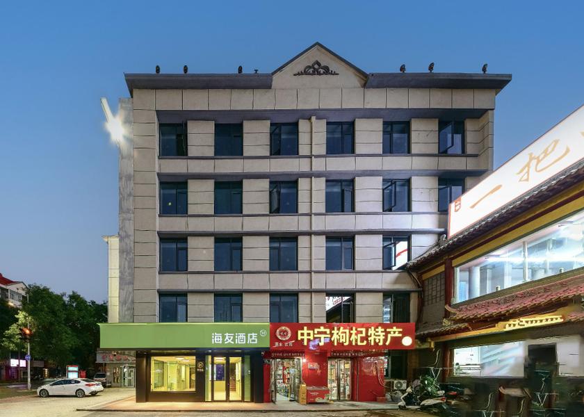 Ningxia Yinchuan exterior view