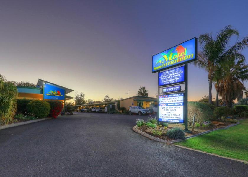 Queensland Roma Exterior view