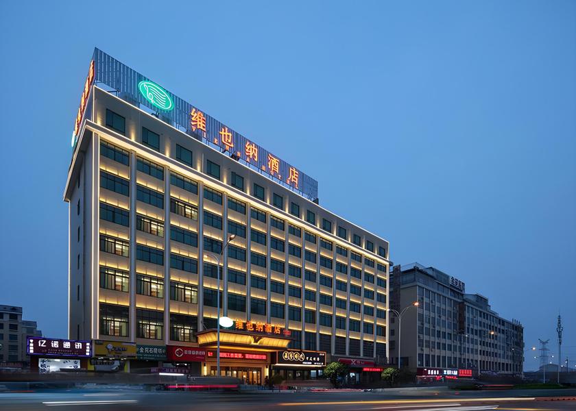 Hunan Yueyang Hotel Exterior